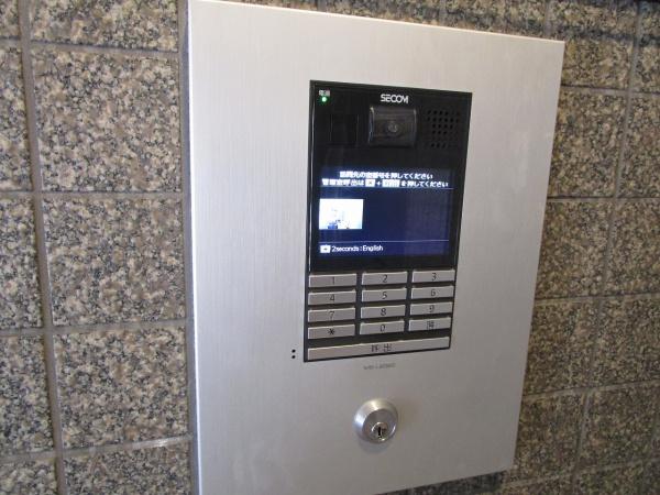 ライオンズマンション東戸塚ヒルズ