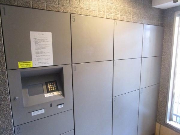 ライオンズマンション東戸塚ヒルズ