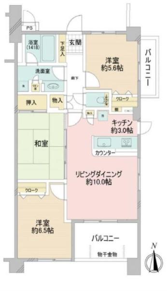 フェイムビューテラス港南中央