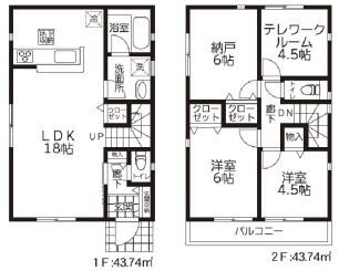 横浜市瀬谷区三ツ境の新築一戸建