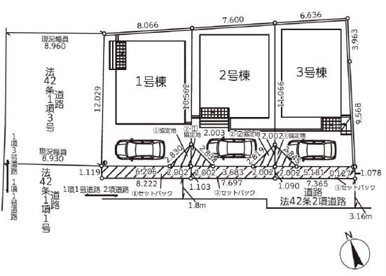 横浜市瀬谷区三ツ境の新築一戸建