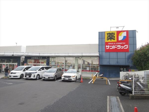 野庭団地634-1号棟(サンドラッグ野庭店)
