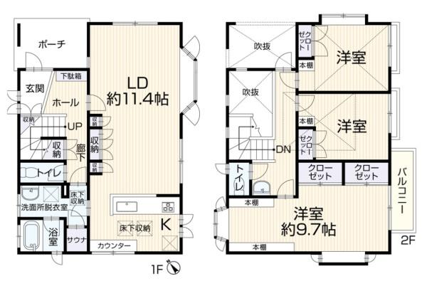 横浜市栄区公田町の中古一戸建