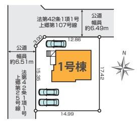 横浜市栄区野七里２丁目の新築一戸建