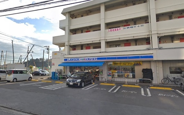 横浜市栄区飯島町の新築一戸建(ローソン・スリーエフ栄飯島店)