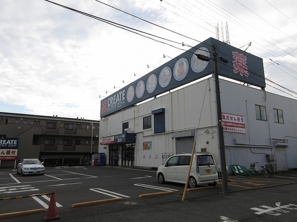 横浜市泉区和泉中央南1丁目の中古一戸建て(クリエイトエス・ディー立場店)