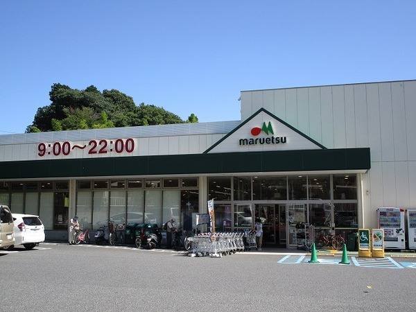 横浜市戸塚区舞岡町の土地(マルエツ戸塚舞岡店)