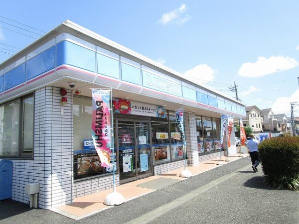 県ドリームハイツ15号棟(ローソン横浜環4深谷町店)