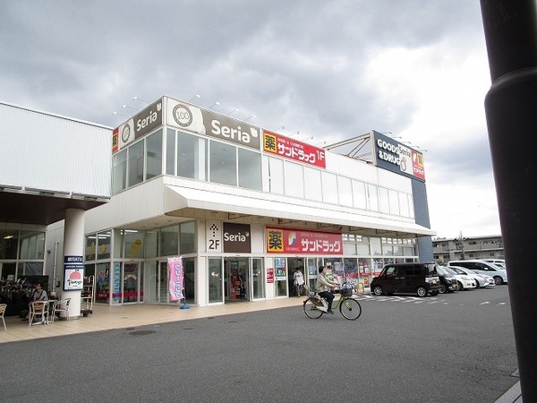 県ドリームハイツ15号棟(サンドラッグ戸塚深谷店)