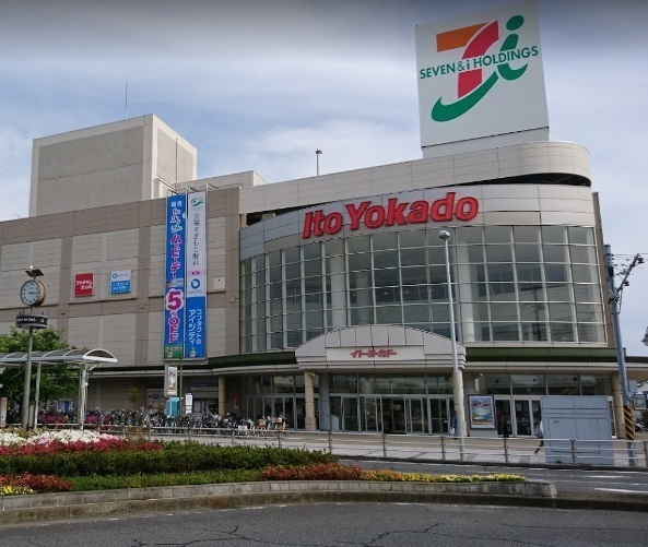 横浜市泉区和泉中央北2丁目の土地(イトーヨーカドー立場店)