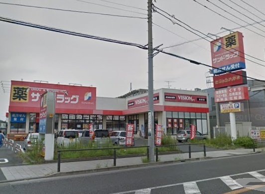 横浜市泉区和泉中央北2丁目の土地(サンドラッグ立場店)