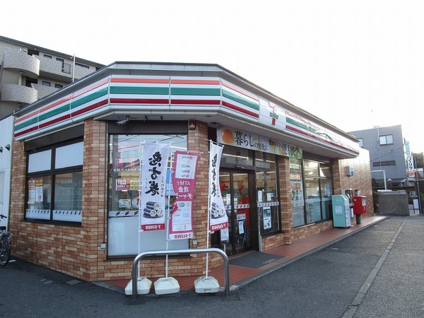 東戸塚緑の街4号棟(セブンイレブン横浜戸塚平戸店)