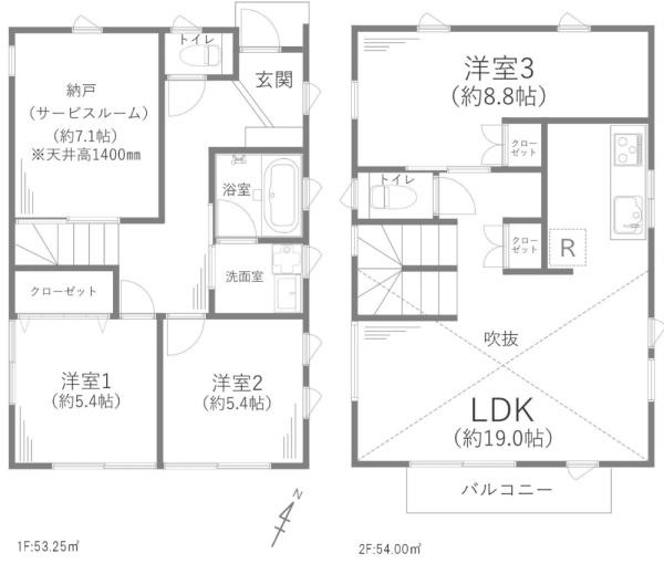 横浜市港南区東永谷３丁目の中古一戸建