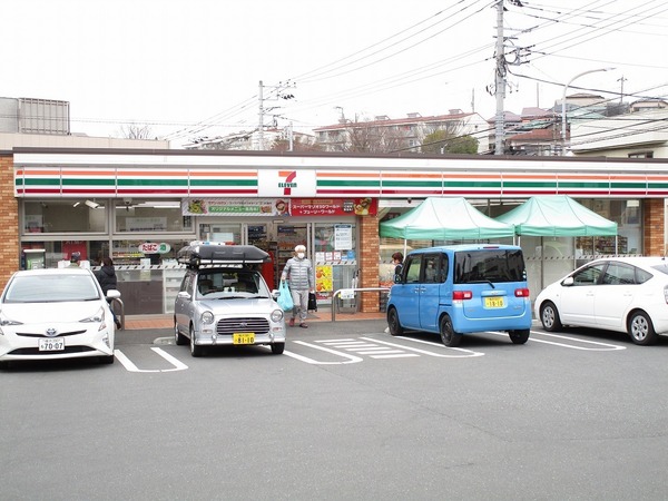 横浜市港南区東永谷3丁目の中古一戸建て(セブンイレブン横浜東芹が谷店)