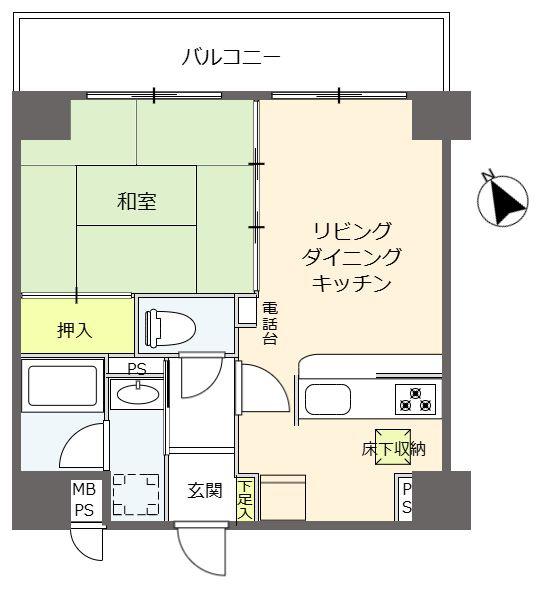 サンハロー横須賀中央駅前