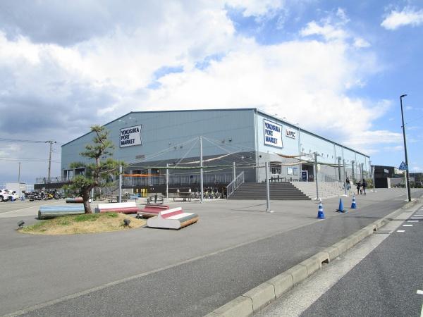 サンハロー横須賀中央駅前(いちごよこすかポートマーケット)