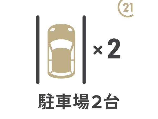 上菅田町全3棟/1号棟