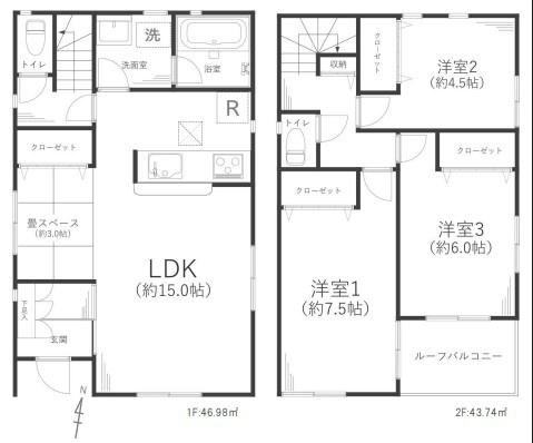 横浜市保土ケ谷区法泉２丁目の中古一戸建