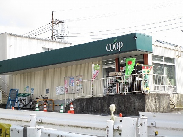 藤和ハイタウン本郷台(ユーコープ小山台店)