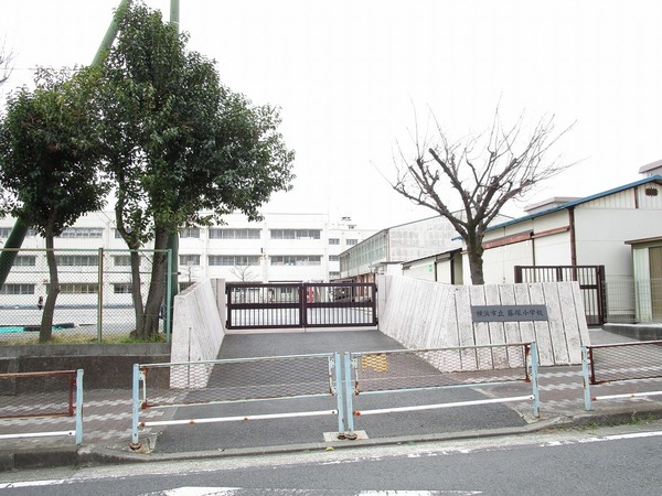 ヴィルヌーブ保土ヶ谷Ⅱ(横浜市立藤塚小学校)