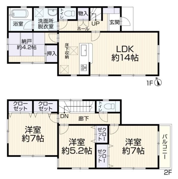 東希望が丘214-26