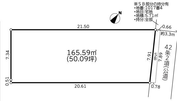 横浜市戸塚区東俣野町の売土地