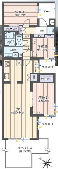 ルネ上星川２号棟
