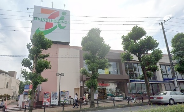 横浜市磯子区栗木2丁目の中古一戸建て(イトーヨーカドー洋光台店)