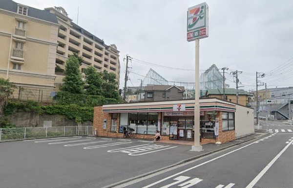 レイディアント横濱ユーロヒルズ(セブンイレブン横浜永田台店)