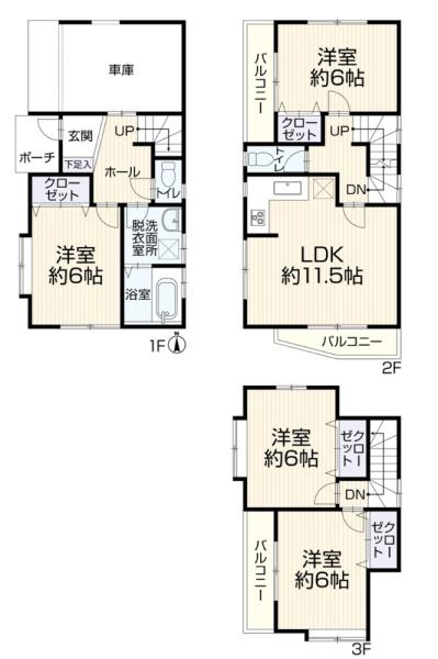 横浜市南区井土ケ谷上町の中古一戸建