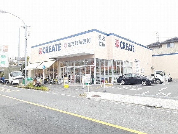 横浜市南区別所5丁目の中古一戸建て(クリエイトエス・ディー横浜別所五丁目店)