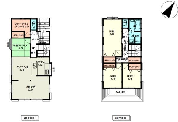 横浜市磯子区森が丘１丁目の中古一戸建
