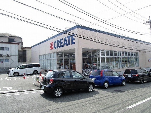 横浜市磯子区森が丘1丁目の中古一戸建て(クリエイトエス・ディー磯子森店)