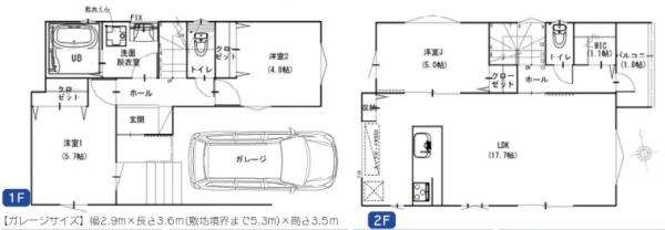 横浜市南区三春台の新築一戸建