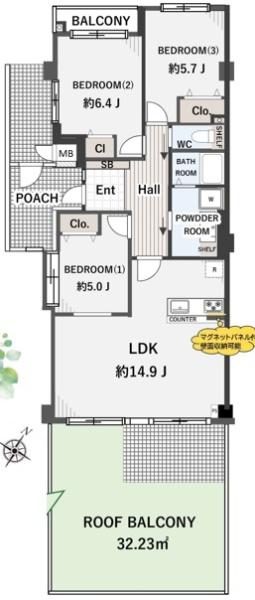 グリーンテラス本郷台