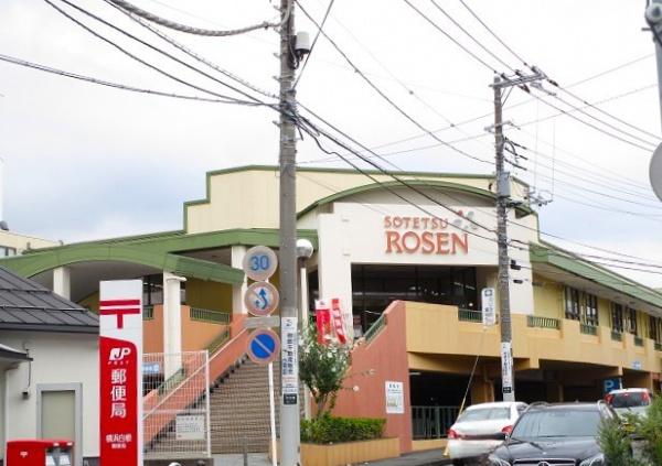 横浜市旭区中白根2丁目の新築一戸建(そうてつローゼン白根店)