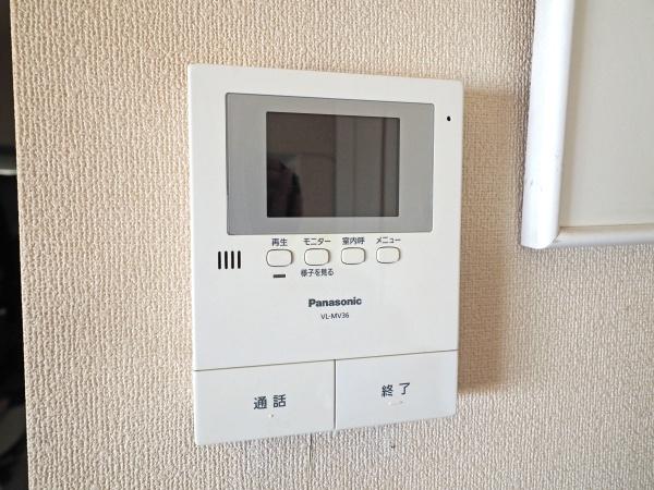 エミネンス東戸塚