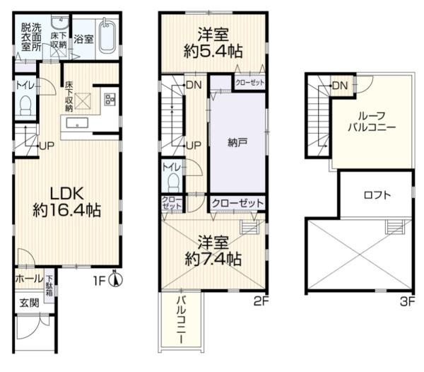 横浜市戸塚区上倉田町の中古一戸建て