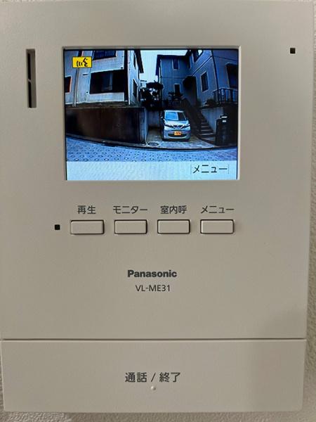 横浜市戸塚区上倉田町の中古一戸建て