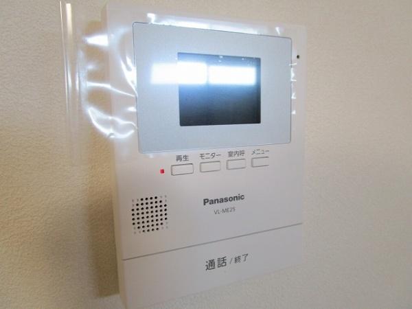 横浜市泉区岡津町の中古一戸建て