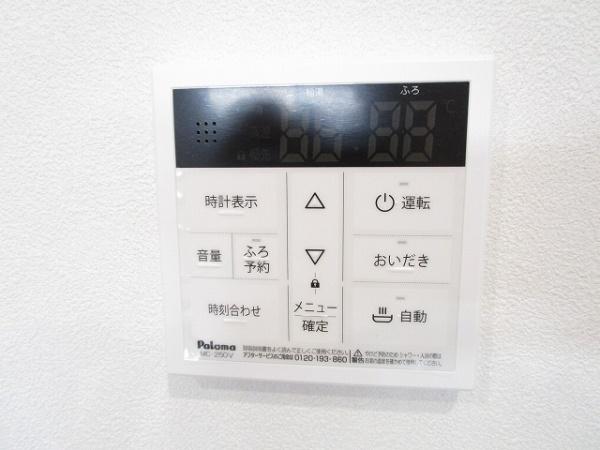 横浜市泉区岡津町の中古一戸建て