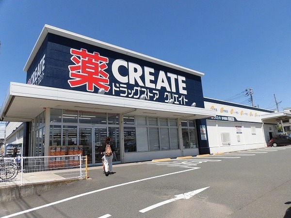 横浜市泉区中田南5丁目の土地(クリエイトエス・ディー泉中田西店)