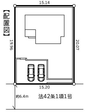 横浜市栄区野七里１丁目の新築一戸建