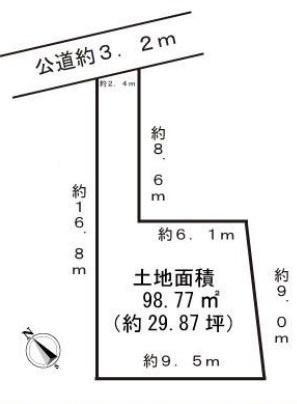 横浜市栄区飯島町の売土地