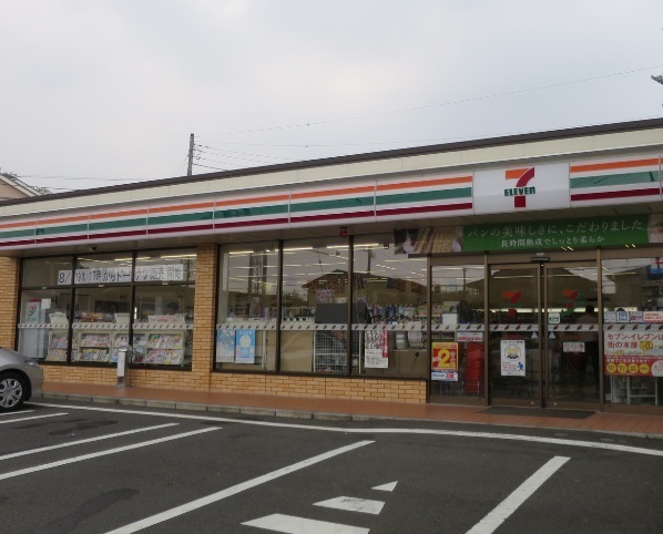 グリーンパーク戸塚(セブンイレブン横浜戸塚町店)