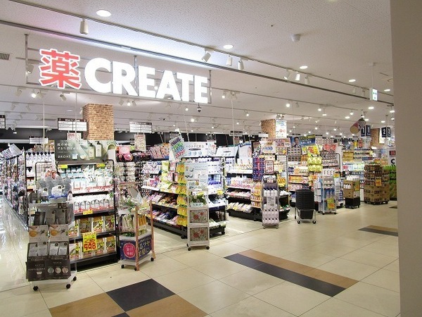 グリーンパーク戸塚(クリエイトエス・ディーライズモール戸塚店)