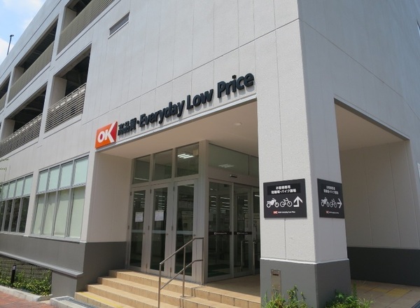 横浜市戸塚区前田町の中古一戸建て(オーケー東戸塚店)