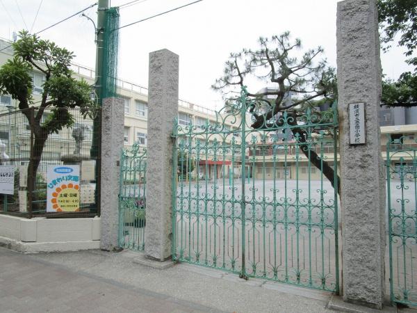 クレッセント鶴見(横浜市立豊岡小学校)