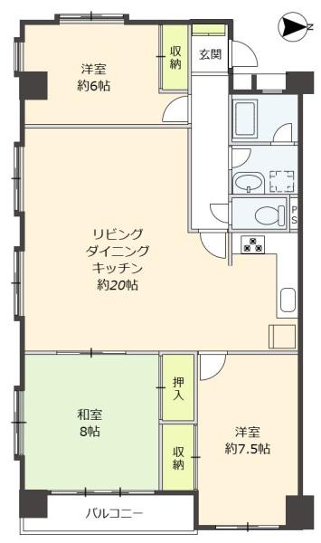 第三本郷台ヒミコマンション