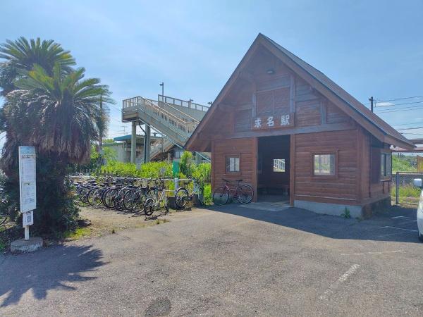 東金市中野の土地